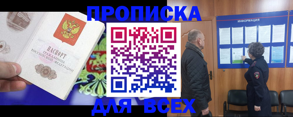 форма 3 в Михайловке